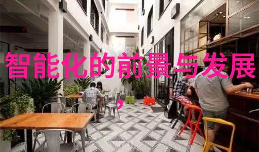 片剂机械精准制造与药品包装的先锋