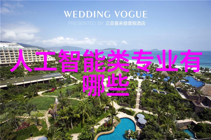 味觉的纹理三全食品的诗意编织