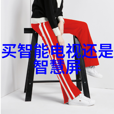 水质标准之解读正常水质的指标与健康饮用之间的关系