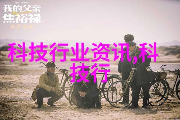 绿色循环高效有机废气处理设备直供解决方案