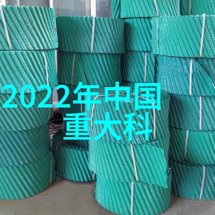 探究灭菌锅在医疗环境中的特种设备身份及其安全应用标准