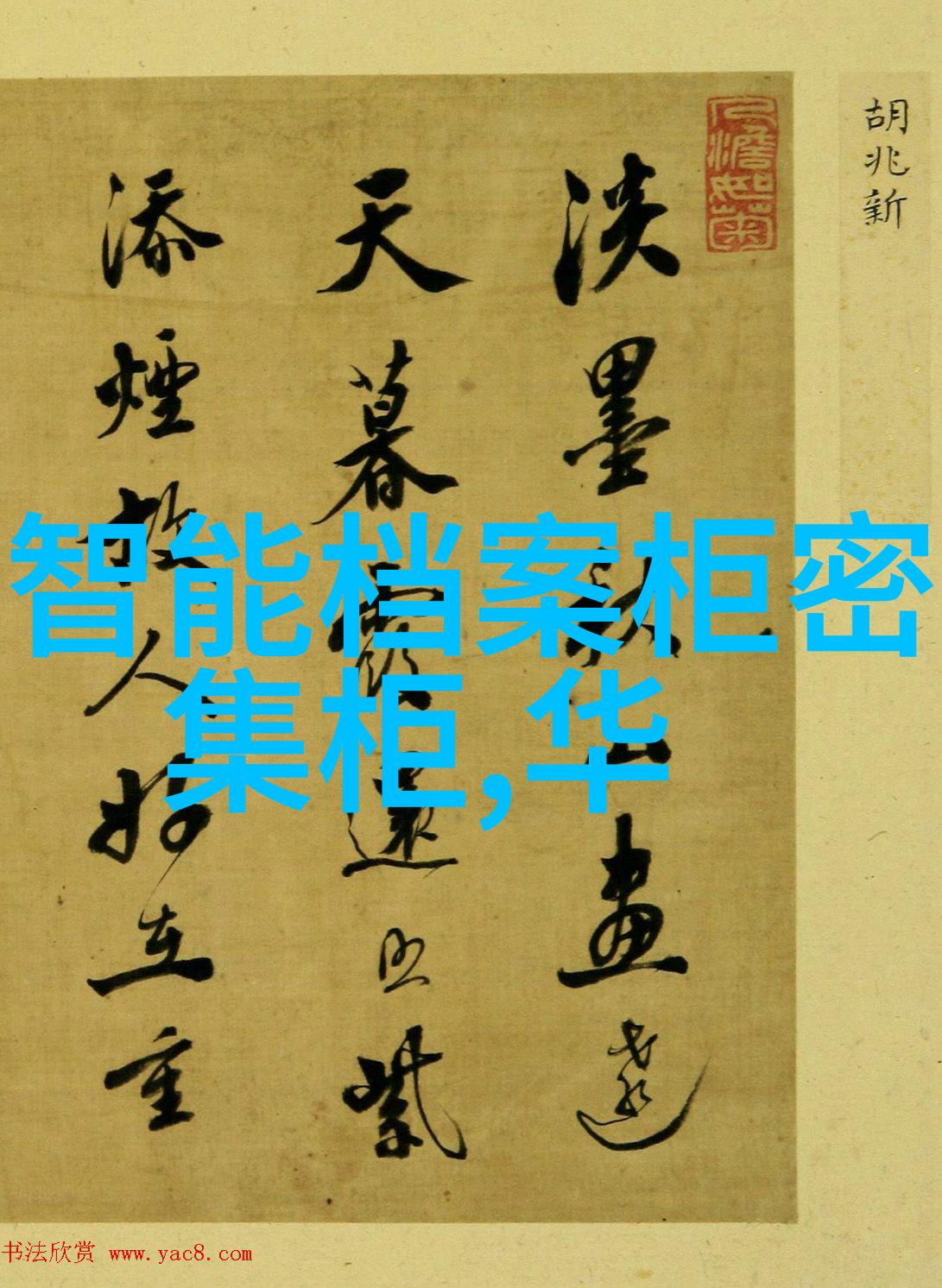 家具烤漆房色彩变革的艺术工厂