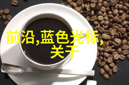 日本RAPPERDISSSUBS13 - 街头音符与字幕下的斗争日本RAPPERDISSSUBS13