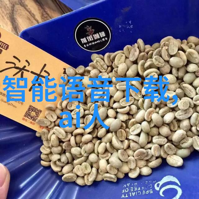 化工注射用水设备我来帮你搞定这台水处理机器的安装问题
