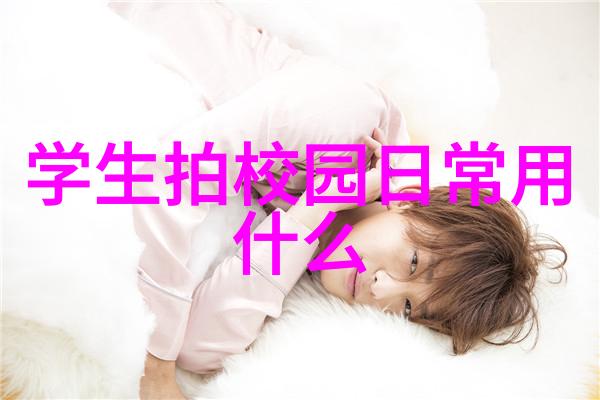 新时代果园的杰作天籁红富士高品质抗病虫害的新型苹果树