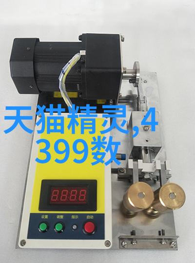 化工废旧设备新生二手化工设备回收大全网的使命与影响