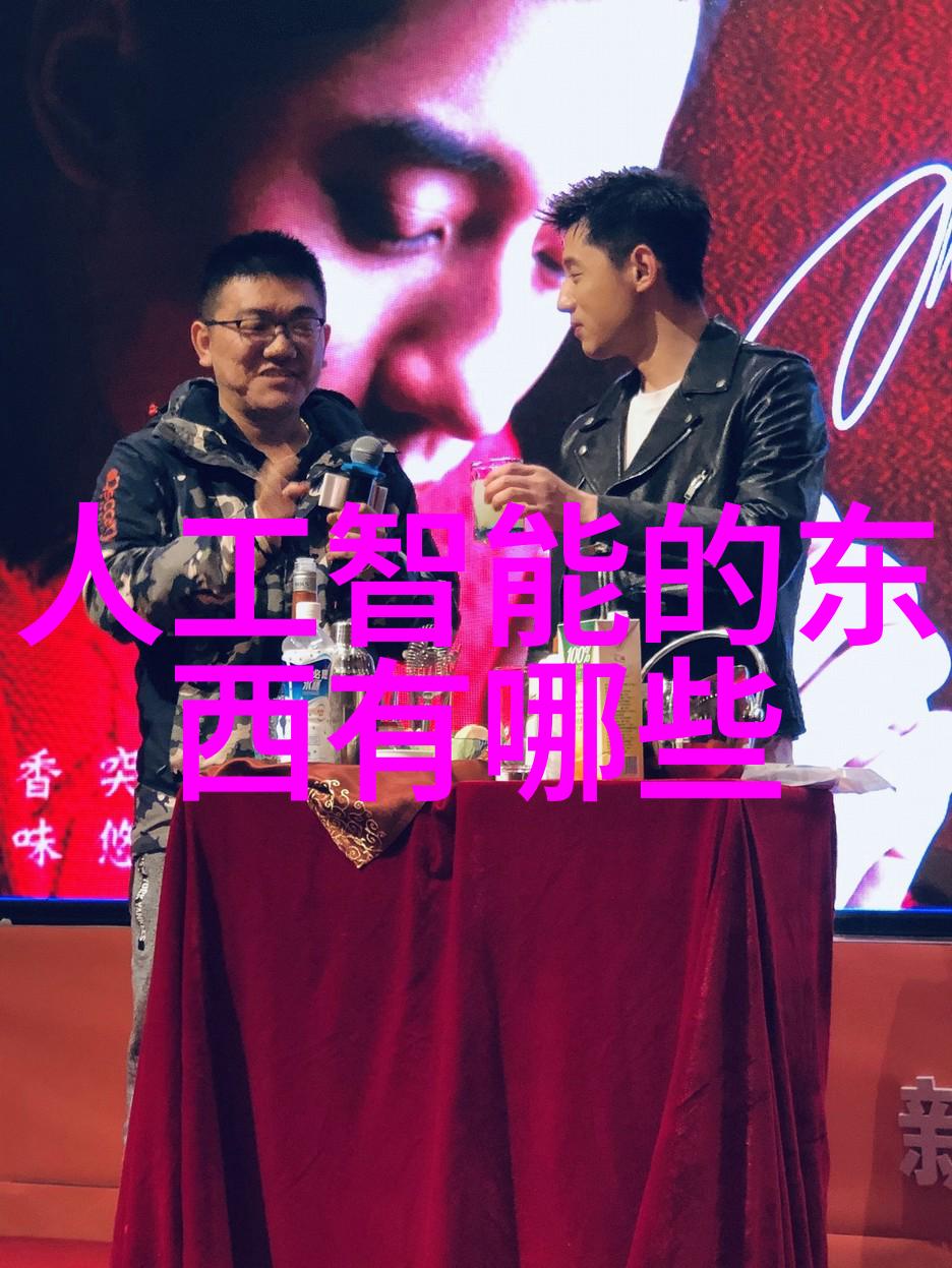 管材大师寻找理想的批发伙伴