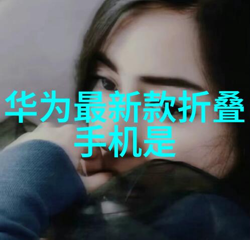 在中国机械加工网的背后隐藏着怎样的故事和机遇