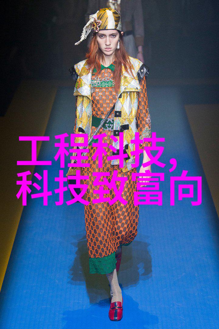 绿色出行未来城市交通的智慧选择