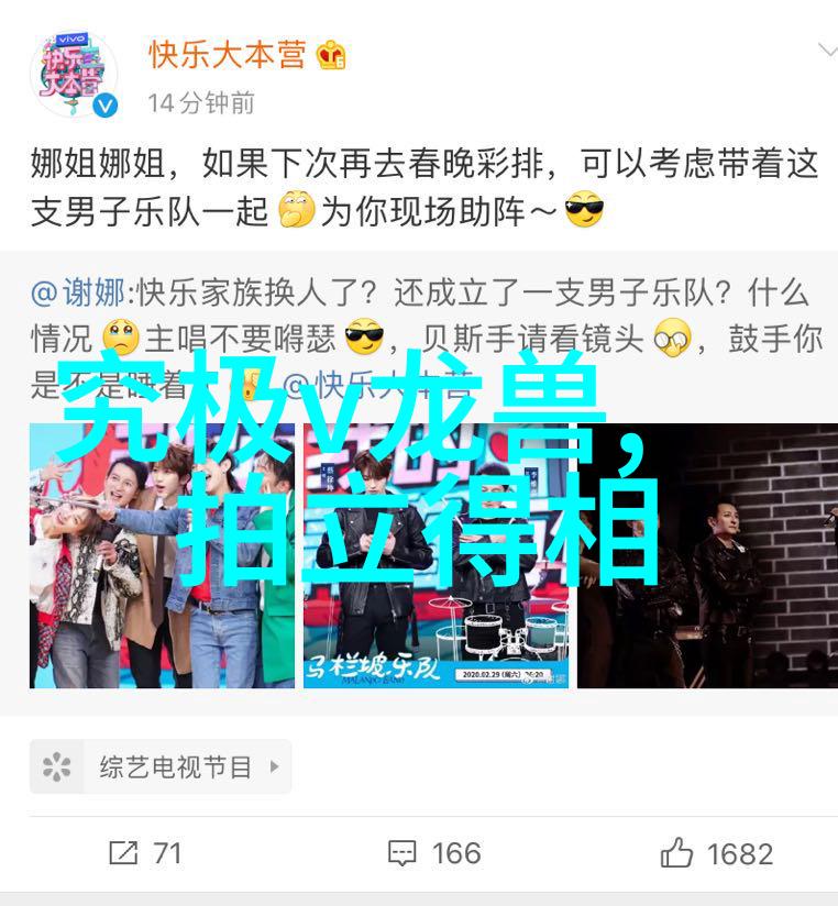 手工不锈钢装饰品家居中的艺术灵感