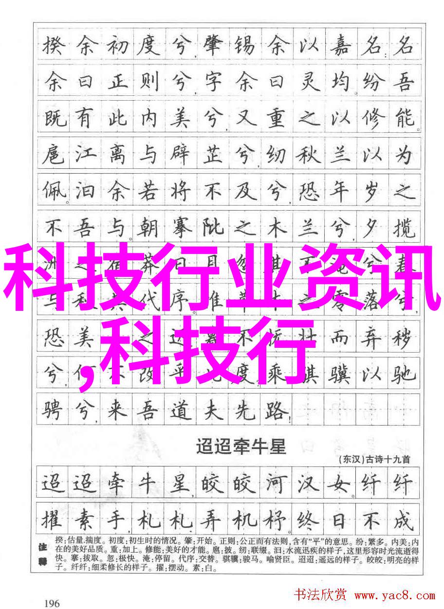 不锈钢创意手工-不锈钢梦想手工艺品的金属诗篇