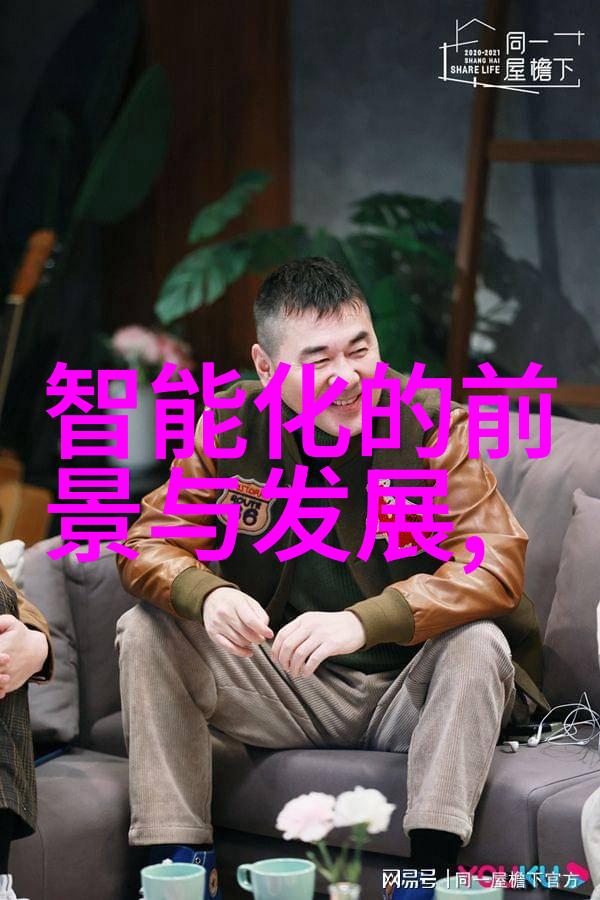 微信机器人15小时学会识别物品分类