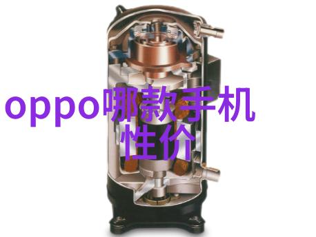 城市再生揭开暴力拆除背后的故事与未来