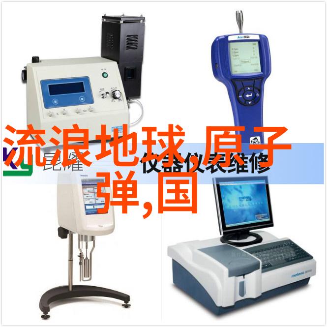 医院净水设备 - 清洁与安全医院净水设备的重要性探究
