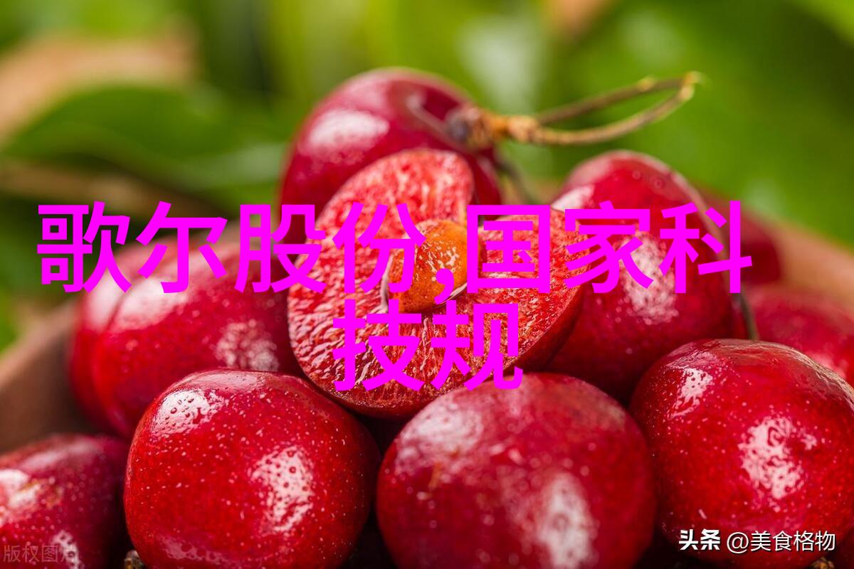 国家第三方检测机构-确保产品质量的守护者
