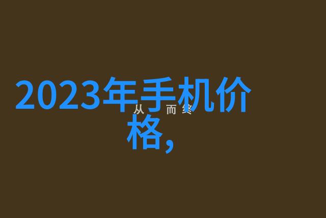 交换空间我的房子换成了朋友的厨房
