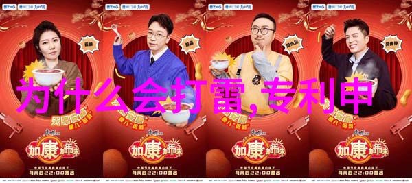 精确计算丝网波纹填料的数学模型