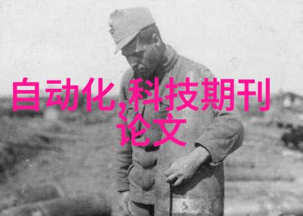 二手催化燃烧环保设备绿色再生清洁未来