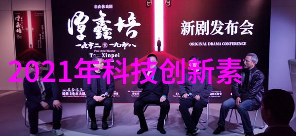 满满当当的宝箱揭秘那些填得满溢的神秘物品