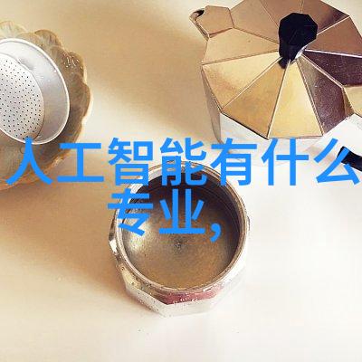 在英语课上插英语课代表的视频 - 录制与分享一堂活力英语课堂的典范