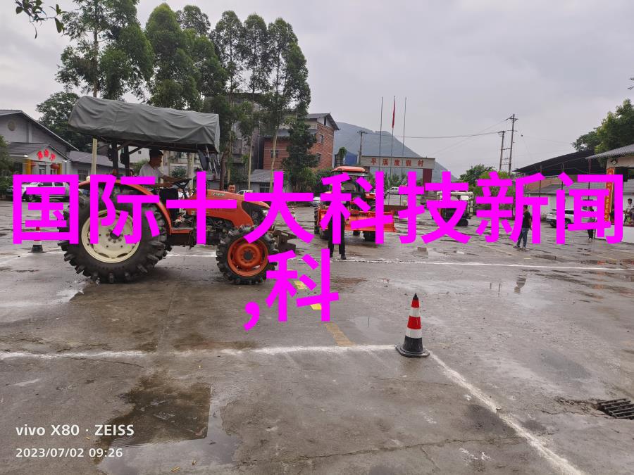 oppok7x新品手机oppok7x的前沿科技智能机