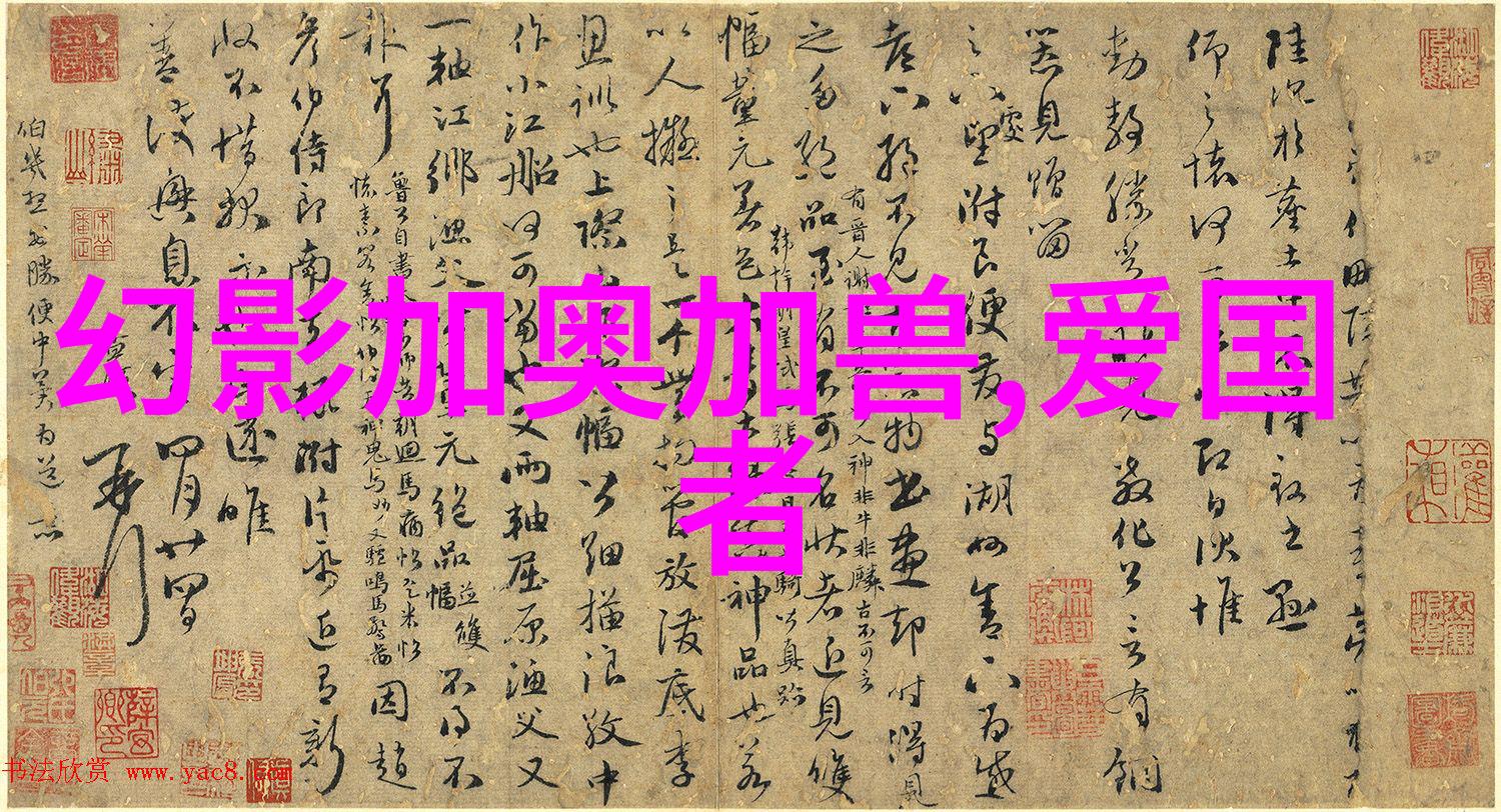 住宅质量标准提高后业主权益得到多少保护