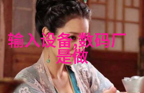 铜铝破碎分离机金属回收的高效利器