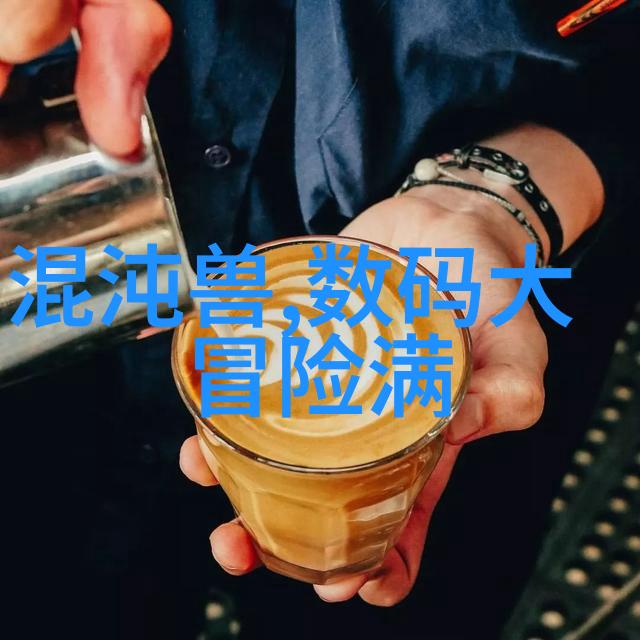 宁夏圣华化工设备有限公司技术创新与绿色发展的实践探究