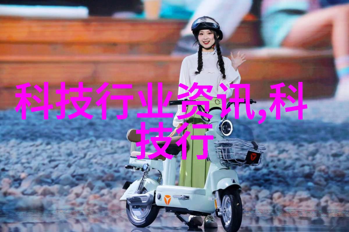 在城市规划中如何合理布局污水处理设施