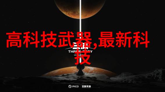 固相合成反应釜-高效绿色化学的新时代实验室伙伴