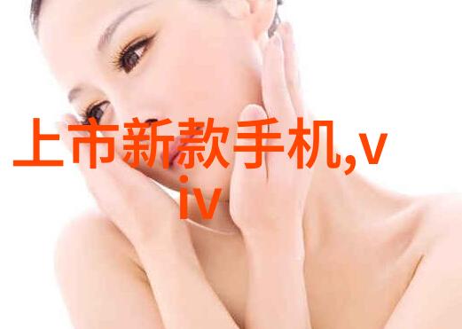 智能交通公司革新城市出行体验