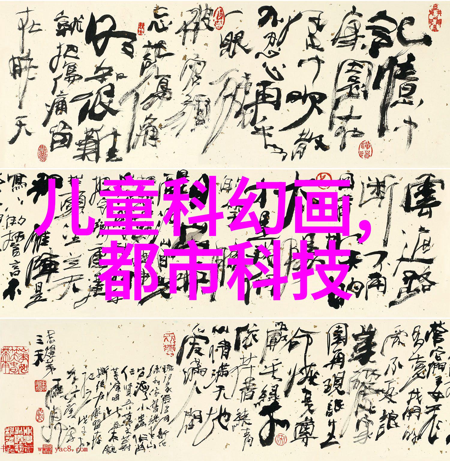 化工颗粒剂机械的创新与应用