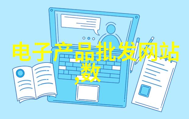 生活用水水质检测价格揭秘清洁每一滴的真实成本