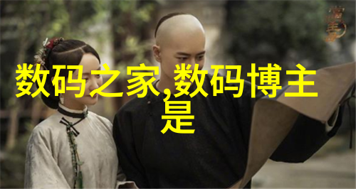 水洗机设备清洁效率的关键技术与创新解决方案