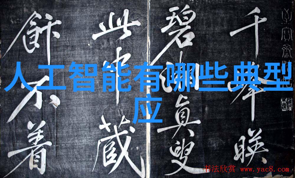 蜜桃之恋麻豆的WWW秘密花园