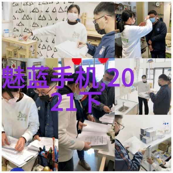 编制高效可行性报告的关键要素与写作技巧