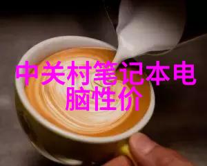 反应罐的作用化学实验中的安全守护者
