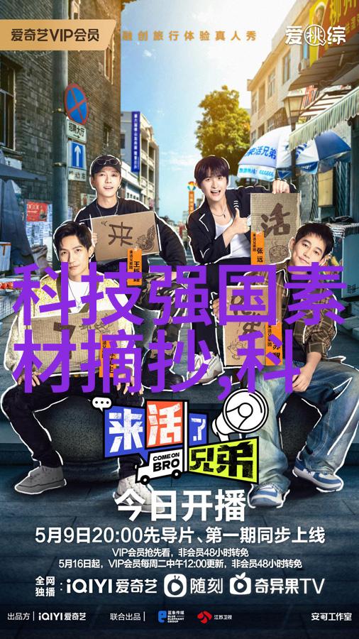 不锈钢加工技术高精度不锈钢切割冲压铣削