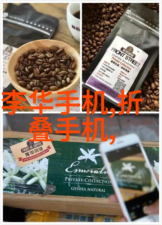科技与工程-填料塔的运作原理及其在化学工艺中的应用