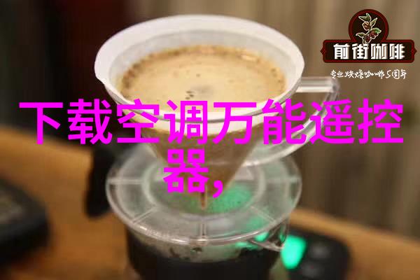 固相合成反应釜的应用与展望