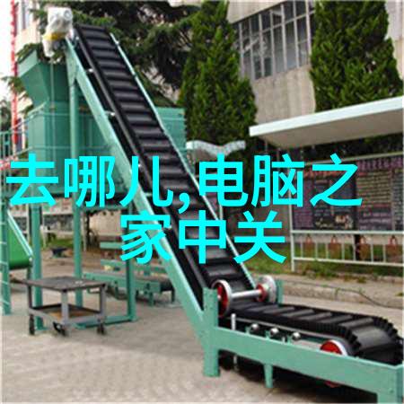 电力世界的智囊团探索弱电技术的学习时长与深度