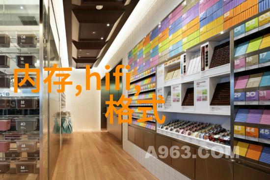 环保理念与材料选择绿色非磁性不锈鋼有何独特之处