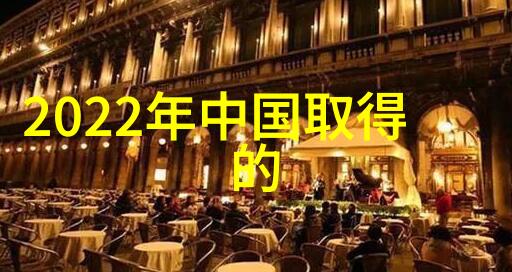 回收再利用的智慧之光绿色环保时代的新篇章