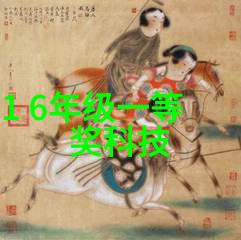 微波杀菌机工作原理研究微波能量传递与生物分子结构破坏机制分析