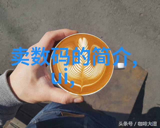 水脉之谜PPR与PE管的终极较量