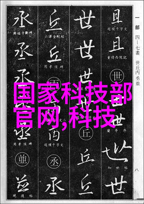 环境友好的液压圆锥破碎机在矿山废弃物处理中的作用