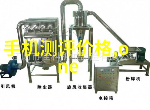 消毒灭菌清洁之盾守卫健康的战场
