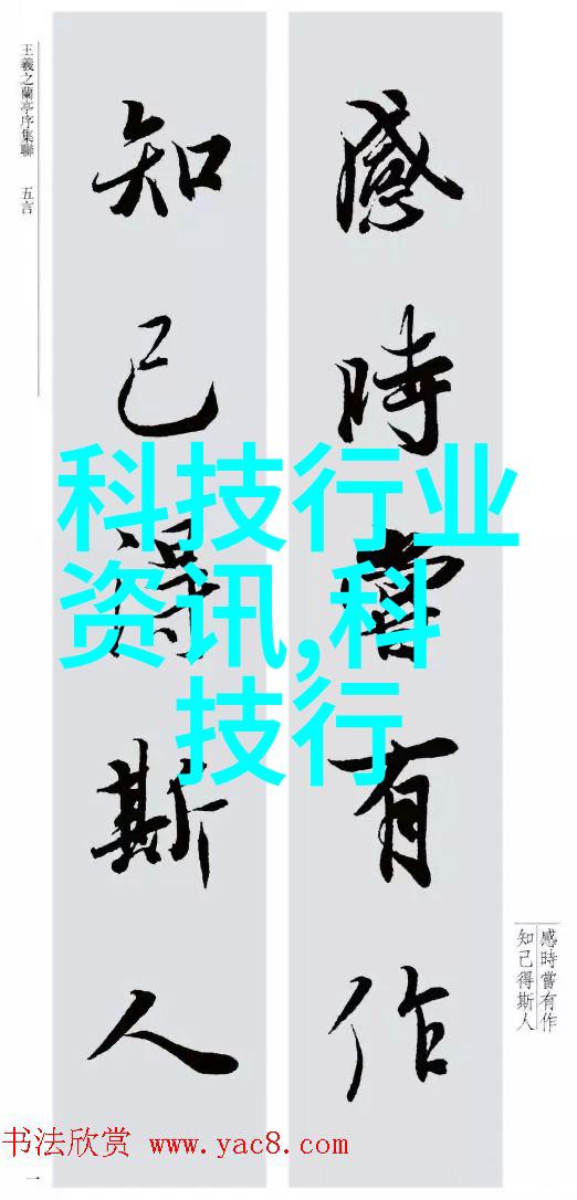 环境保护与经济发展废气净化设备的双赢策略