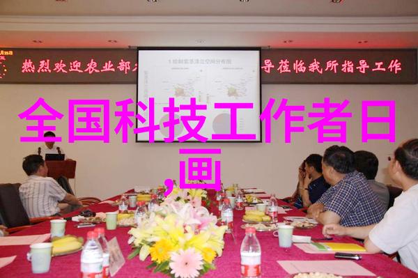 丝网波纹填料计算公式精确度提升的数学秘诀