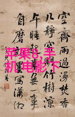 向上级报送报告的实用范文汇编提升工作效率确保信息准确传递